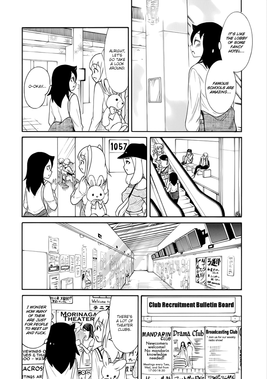 It’s Not My Fault That I’m Not Popular! Chapter 139 - Page 4