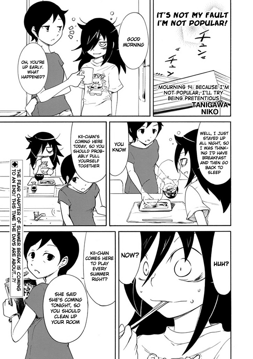 It’s Not My Fault That I’m Not Popular! Chapter 14 - Page 1