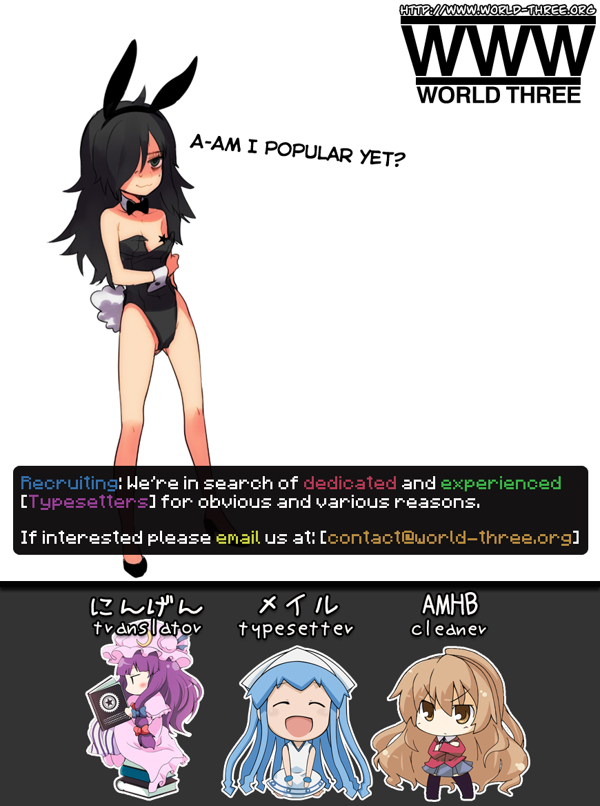 It’s Not My Fault That I’m Not Popular! Chapter 14 - Page 15