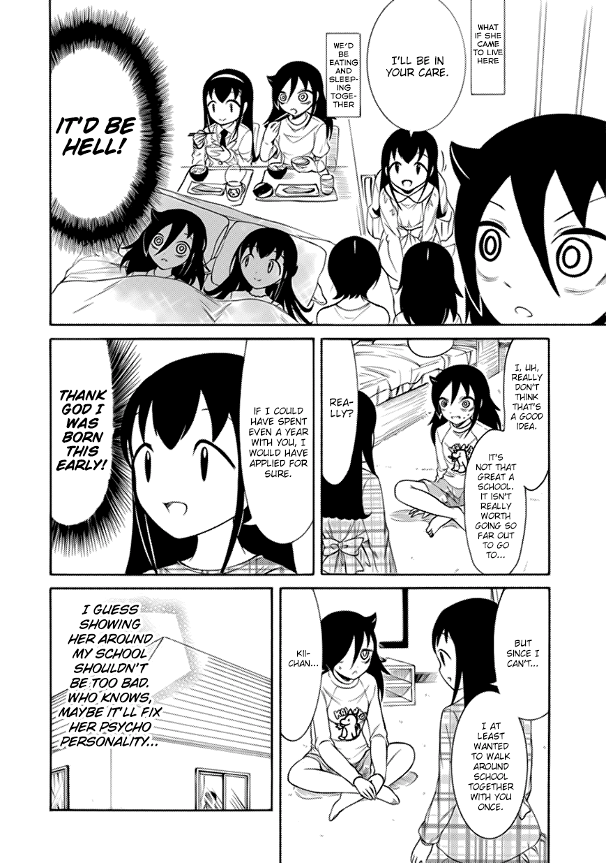 It’s Not My Fault That I’m Not Popular! Chapter 141 - Page 8