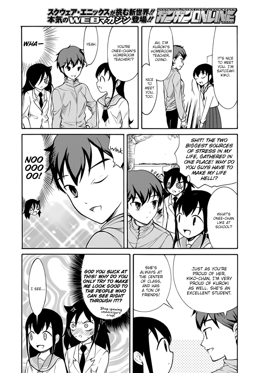 It’s Not My Fault That I’m Not Popular! Chapter 141 - Page 10