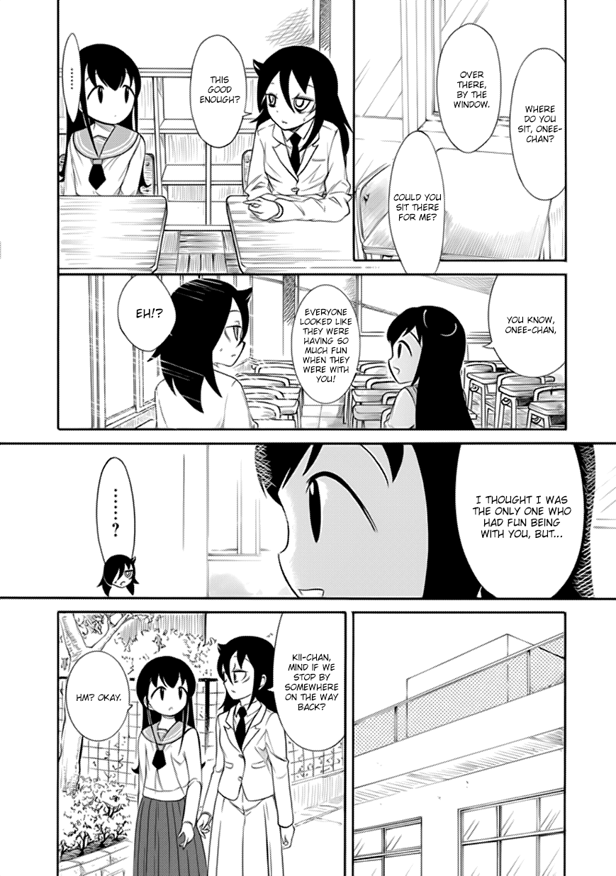 It’s Not My Fault That I’m Not Popular! Chapter 142 - Page 9