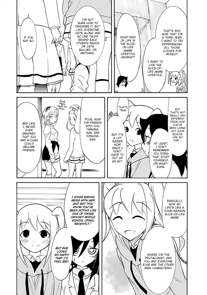 It’s Not My Fault That I’m Not Popular! Chapter 144.1 - Page 12