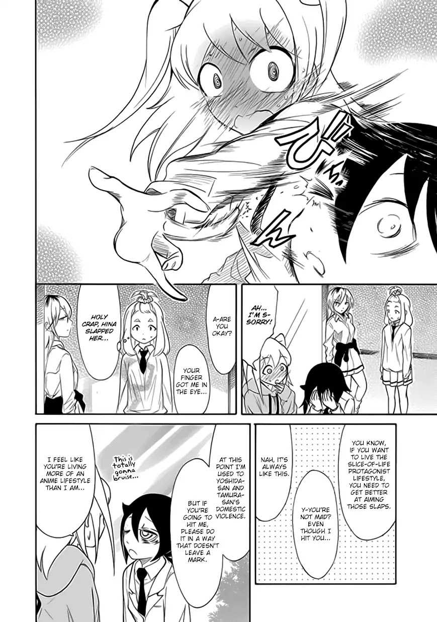 It’s Not My Fault That I’m Not Popular! Chapter 144.1 - Page 14