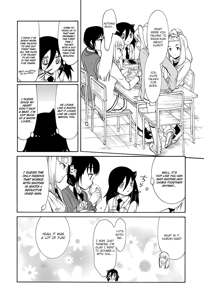 It’s Not My Fault That I’m Not Popular! Chapter 144 - Page 10