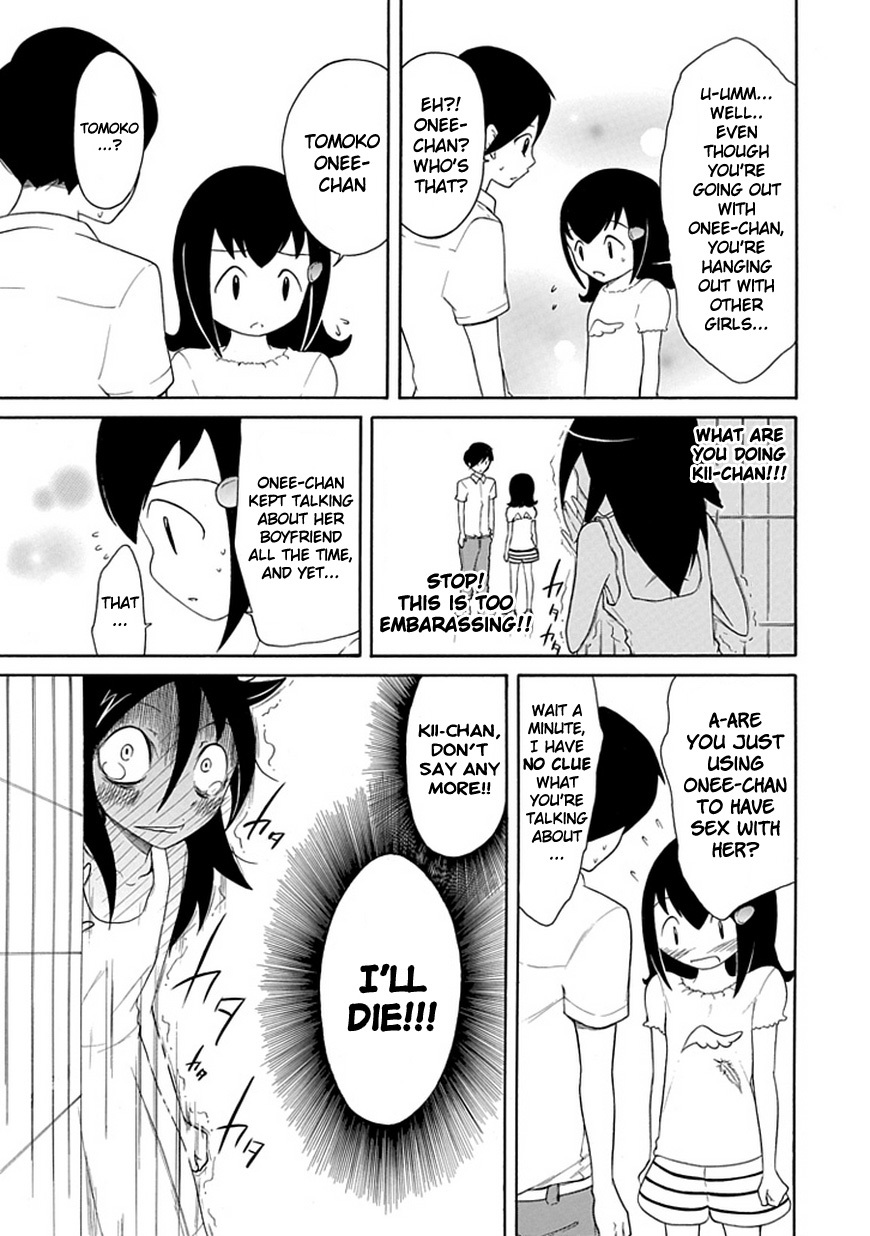 It’s Not My Fault That I’m Not Popular! Chapter 15 - Page 11
