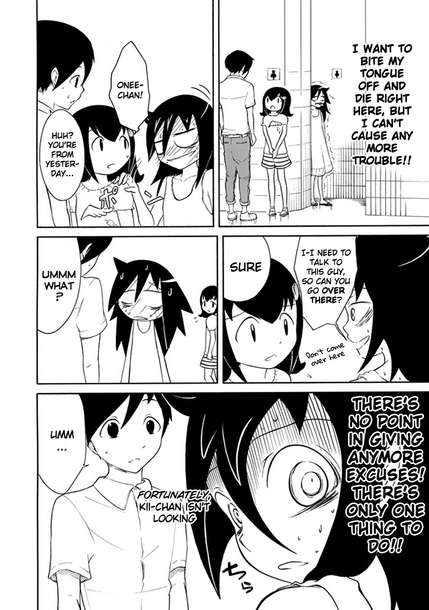 It’s Not My Fault That I’m Not Popular! Chapter 15 - Page 12