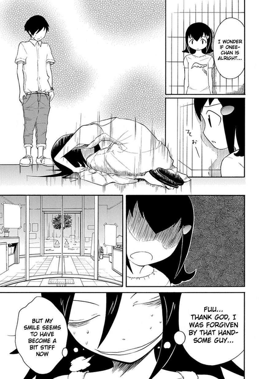It’s Not My Fault That I’m Not Popular! Chapter 15 - Page 13