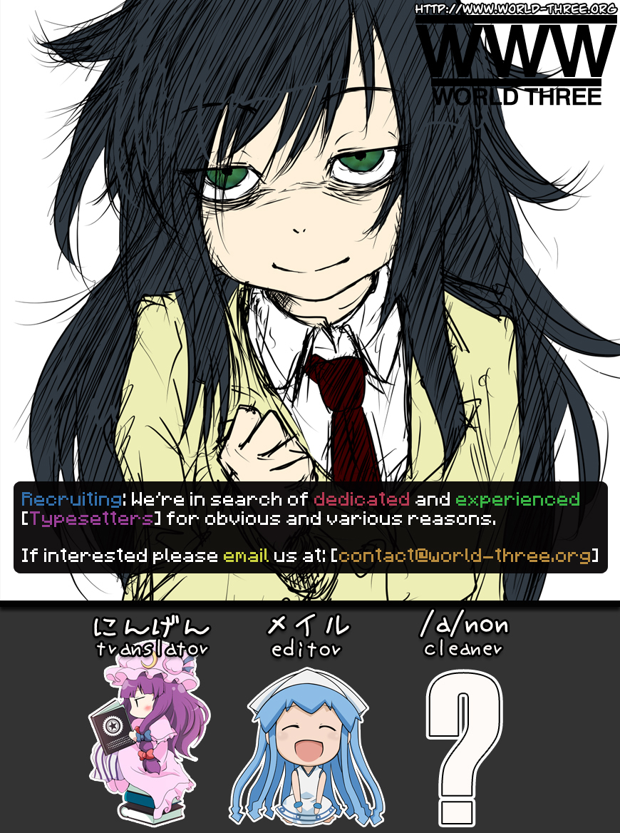 It’s Not My Fault That I’m Not Popular! Chapter 15 - Page 16