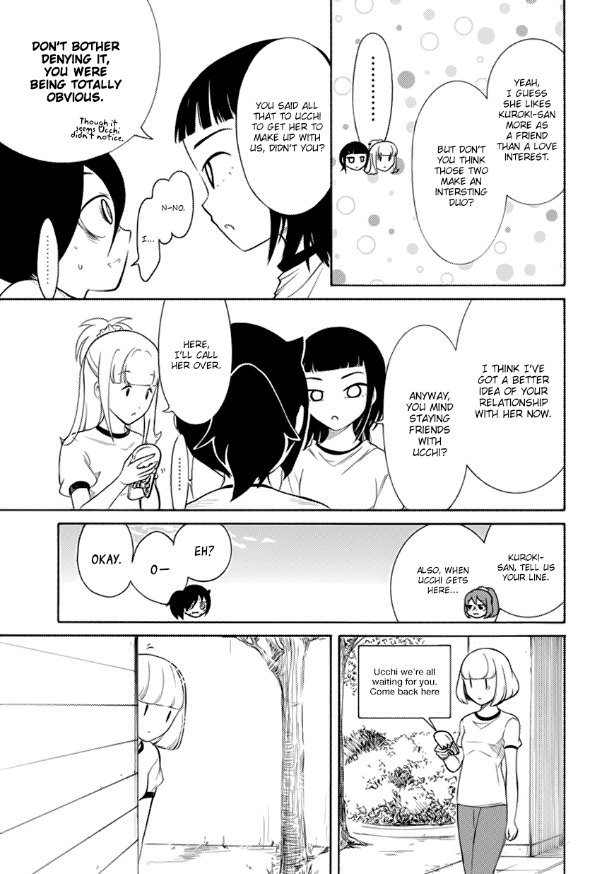 It’s Not My Fault That I’m Not Popular! Chapter 152 - Page 13