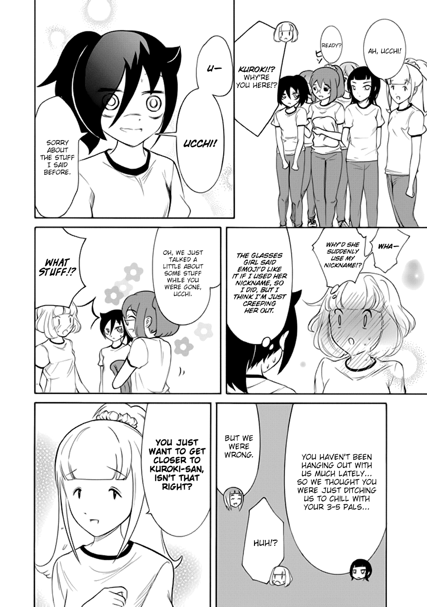 It’s Not My Fault That I’m Not Popular! Chapter 152 - Page 14