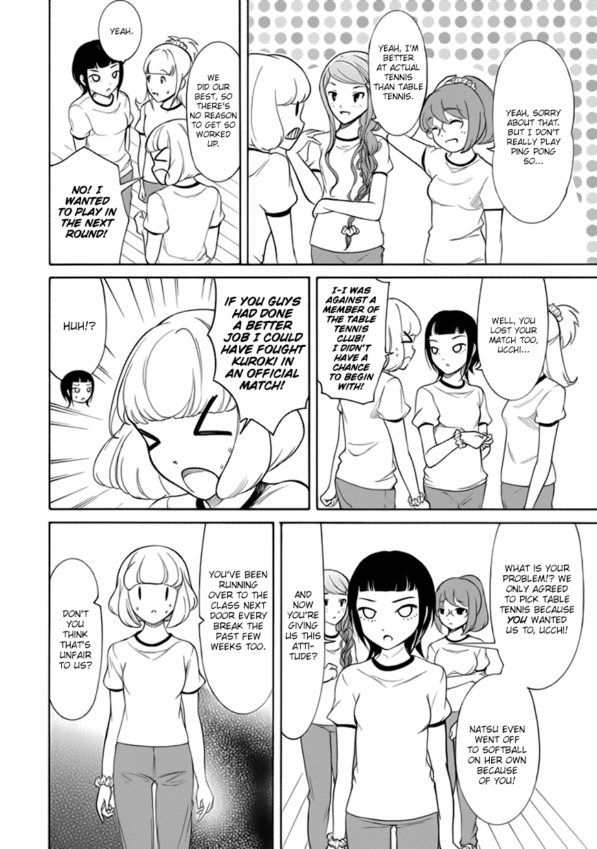 It’s Not My Fault That I’m Not Popular! Chapter 152 - Page 4