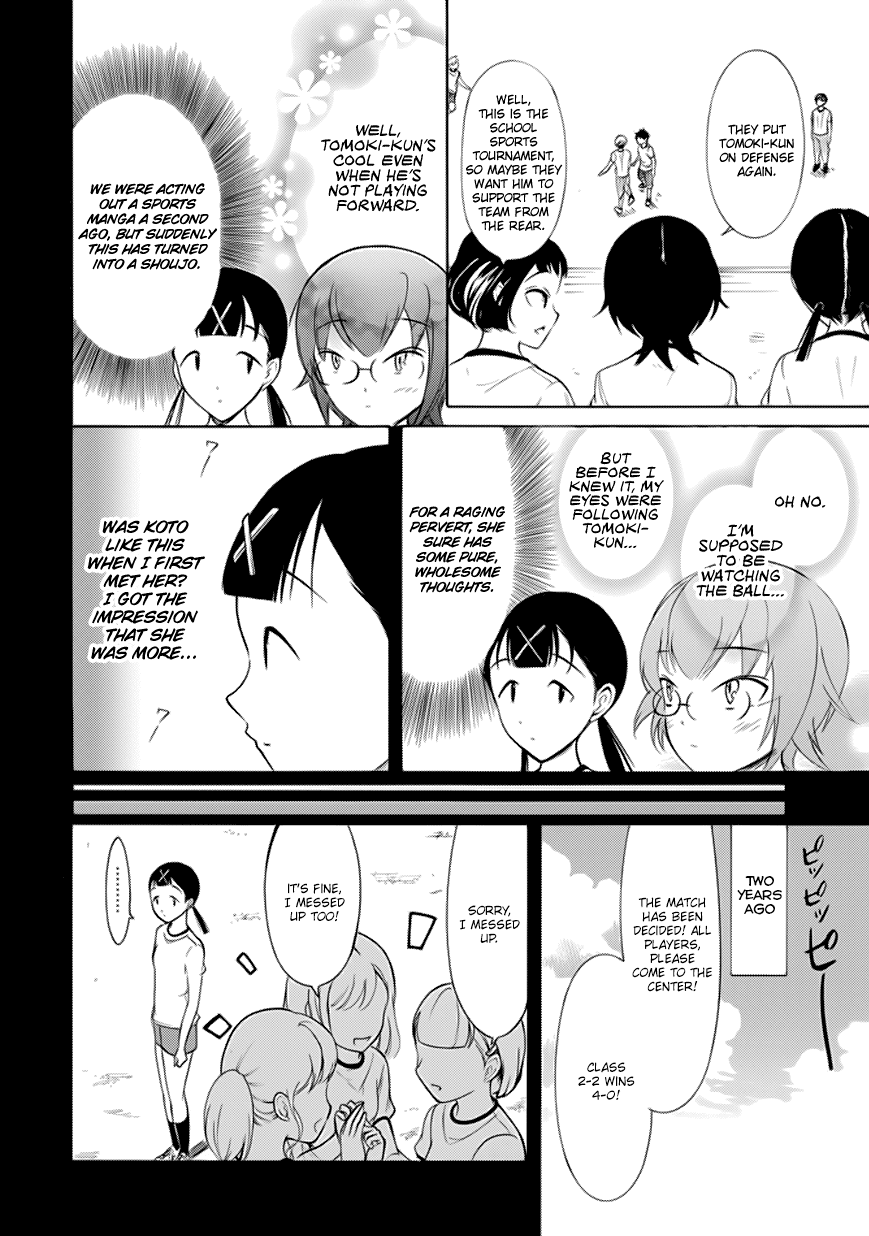 It’s Not My Fault That I’m Not Popular! Chapter 153 - Page 4