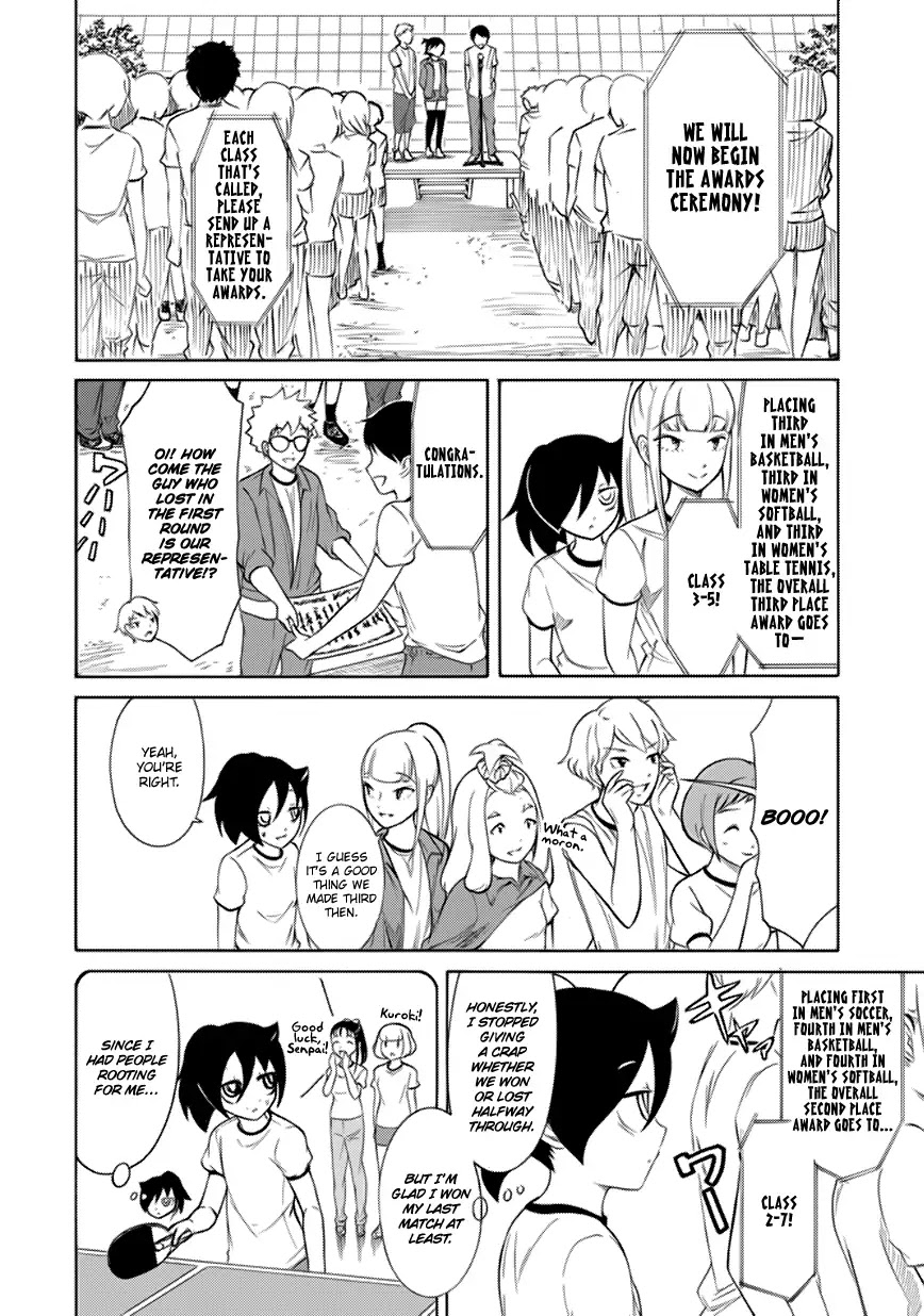 It’s Not My Fault That I’m Not Popular! Chapter 154 - Page 4