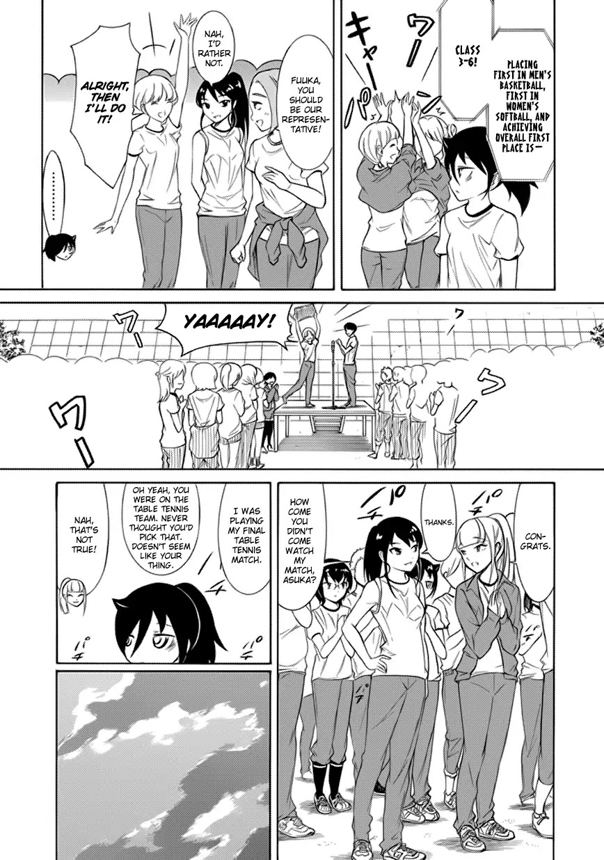 It’s Not My Fault That I’m Not Popular! Chapter 154 - Page 5