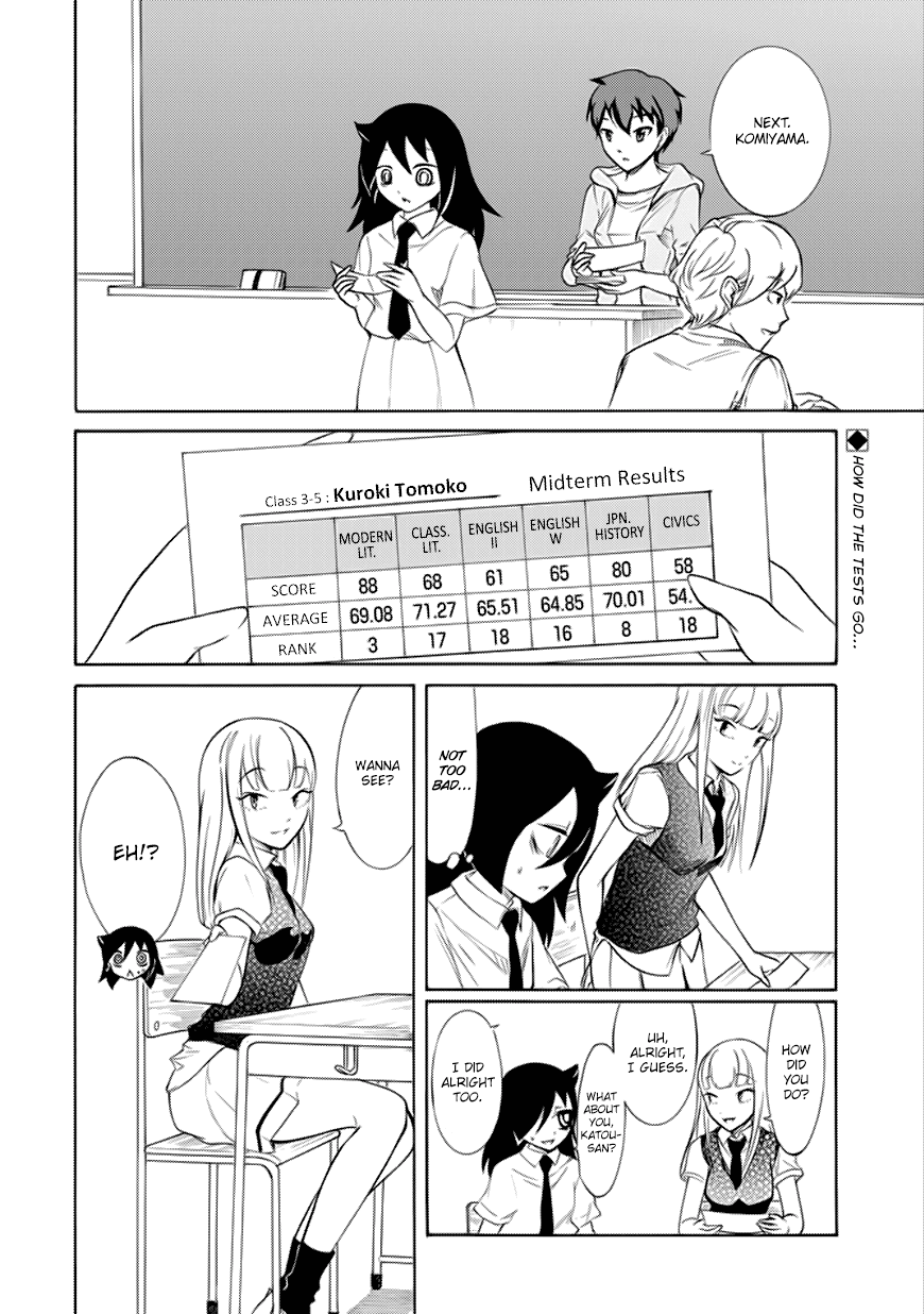 It’s Not My Fault That I’m Not Popular! Chapter 155 - Page 2