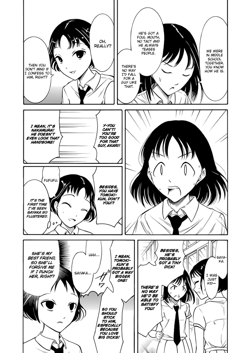 It’s Not My Fault That I’m Not Popular! Chapter 156 - Page 13