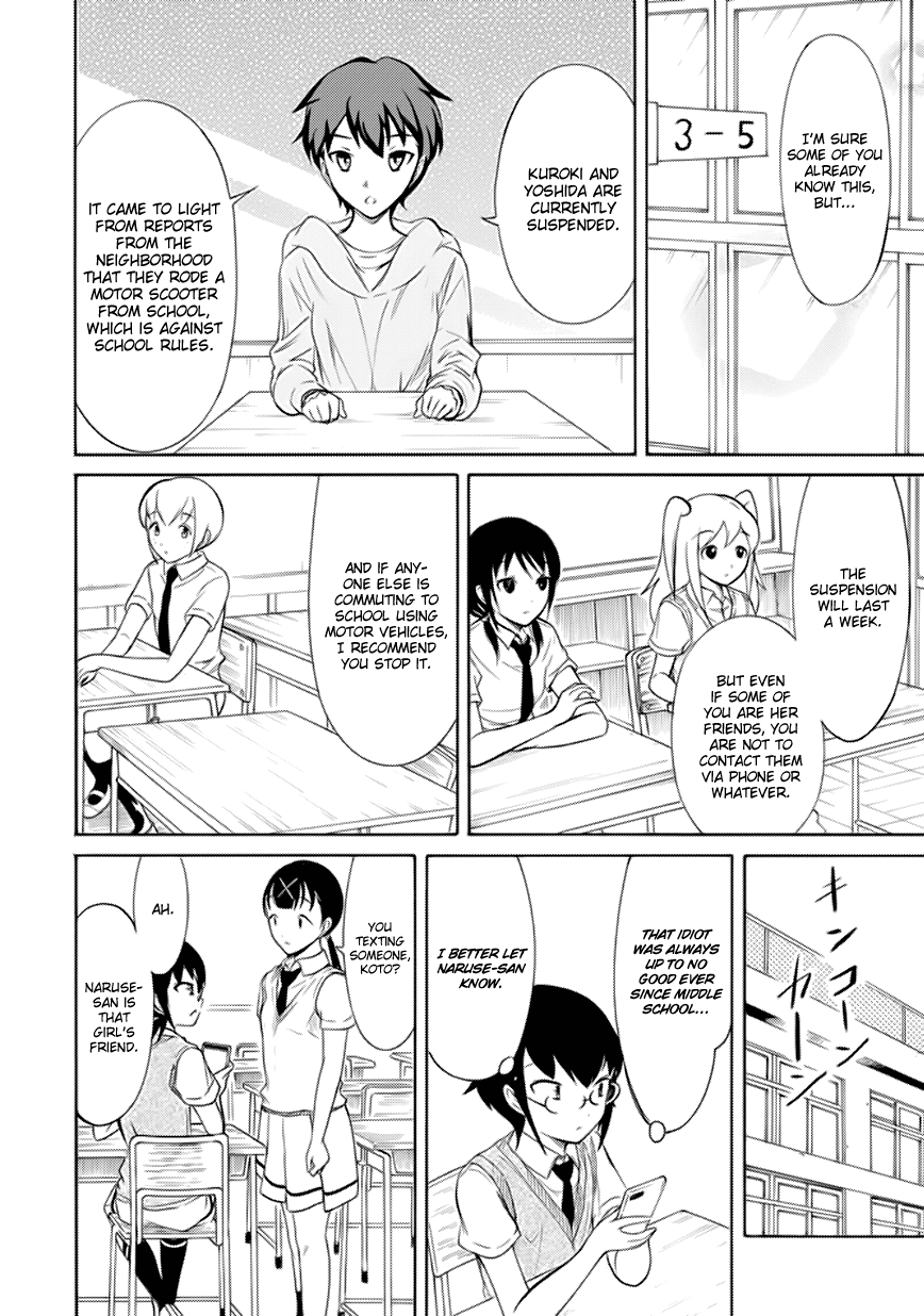It’s Not My Fault That I’m Not Popular! Chapter 157 - Page 2
