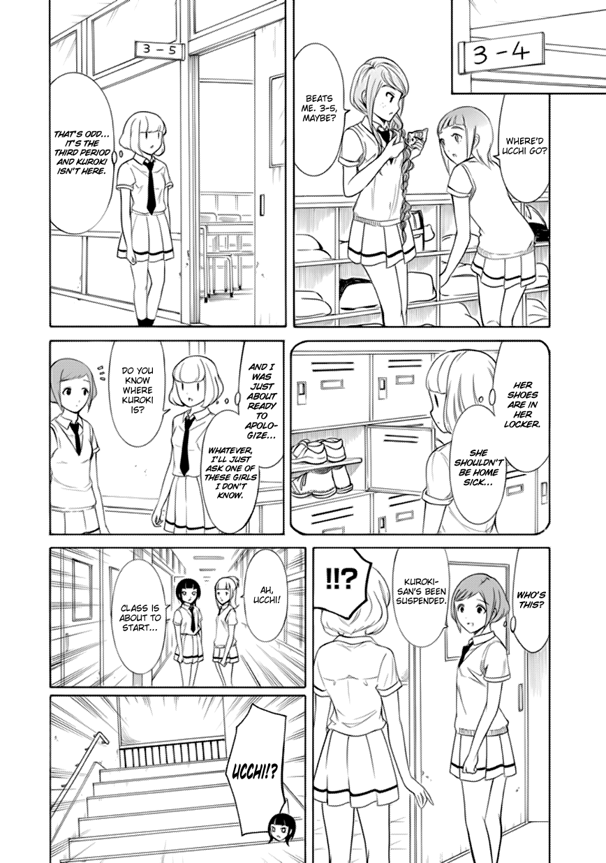 It’s Not My Fault That I’m Not Popular! Chapter 157 - Page 4