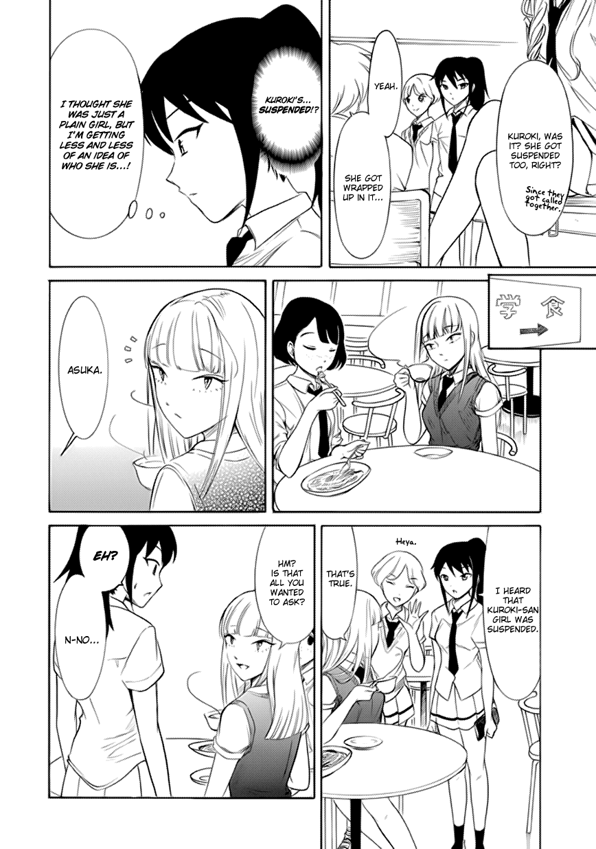 It’s Not My Fault That I’m Not Popular! Chapter 157 - Page 6