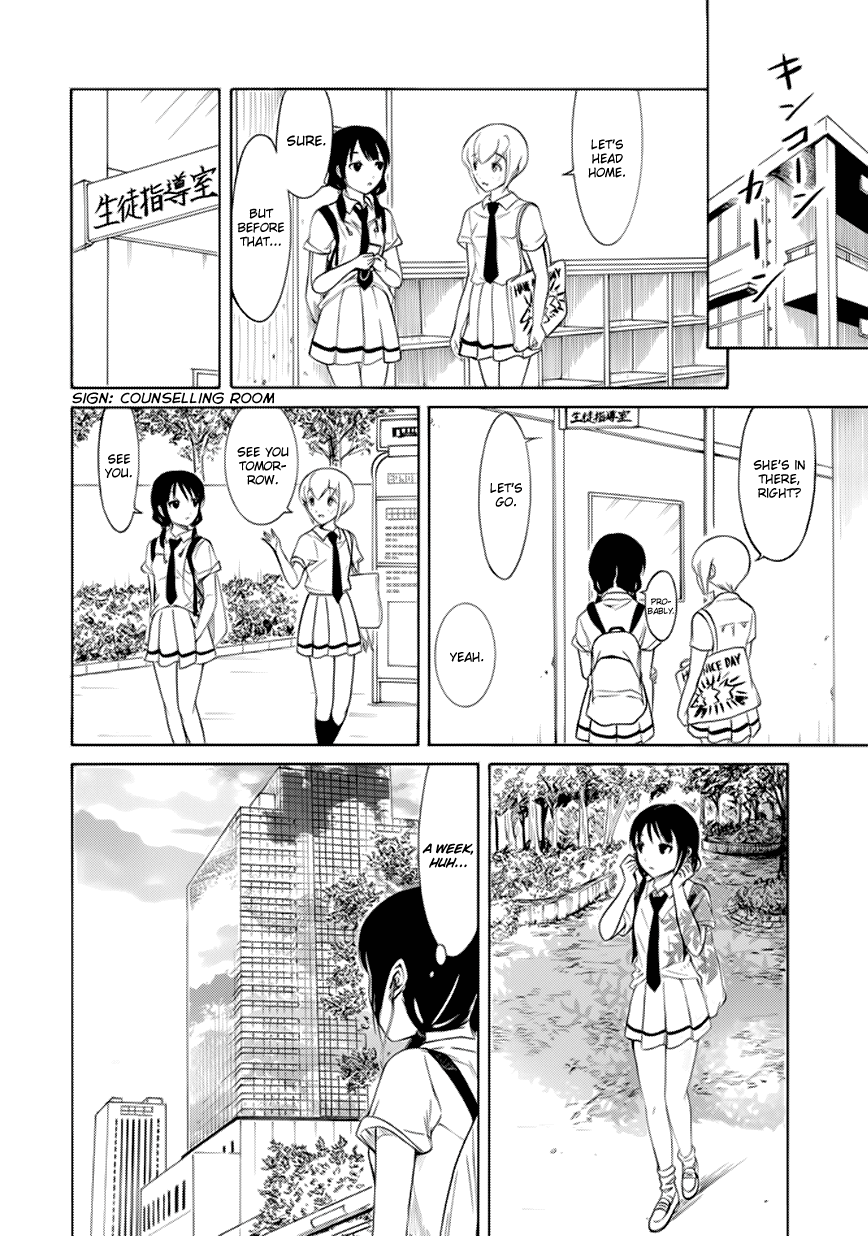 It’s Not My Fault That I’m Not Popular! Chapter 157 - Page 8