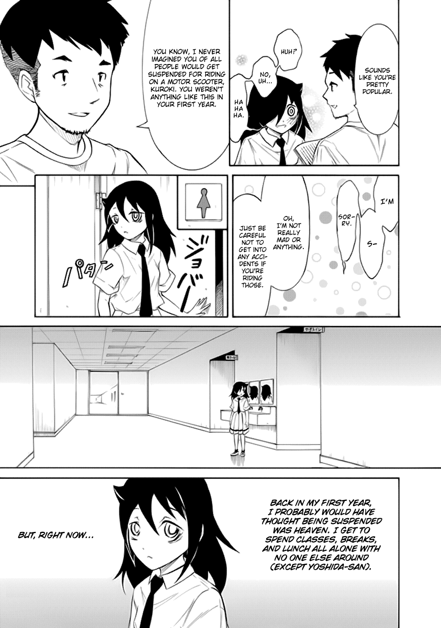It’s Not My Fault That I’m Not Popular! Chapter 158 - Page 11
