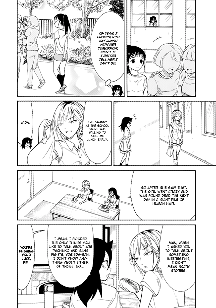 It’s Not My Fault That I’m Not Popular! Chapter 158 - Page 12