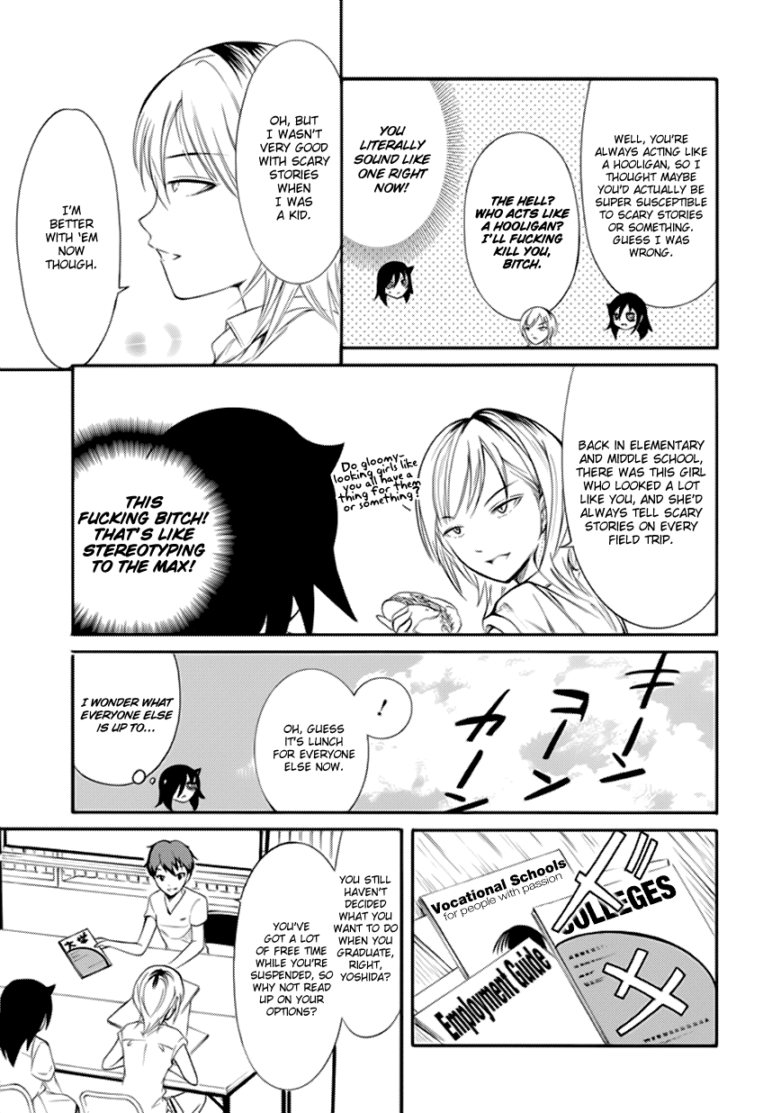 It’s Not My Fault That I’m Not Popular! Chapter 158 - Page 13