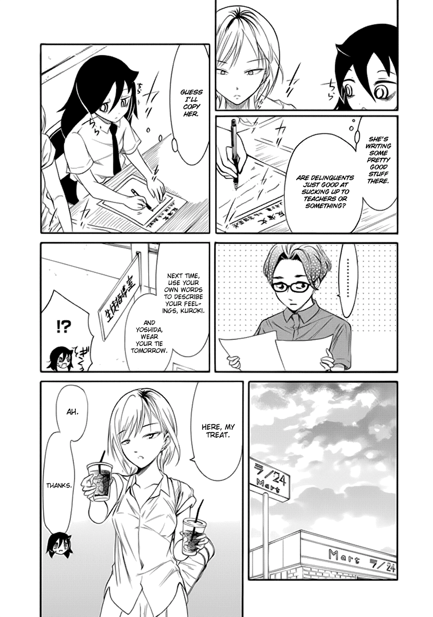 It’s Not My Fault That I’m Not Popular! Chapter 158 - Page 15