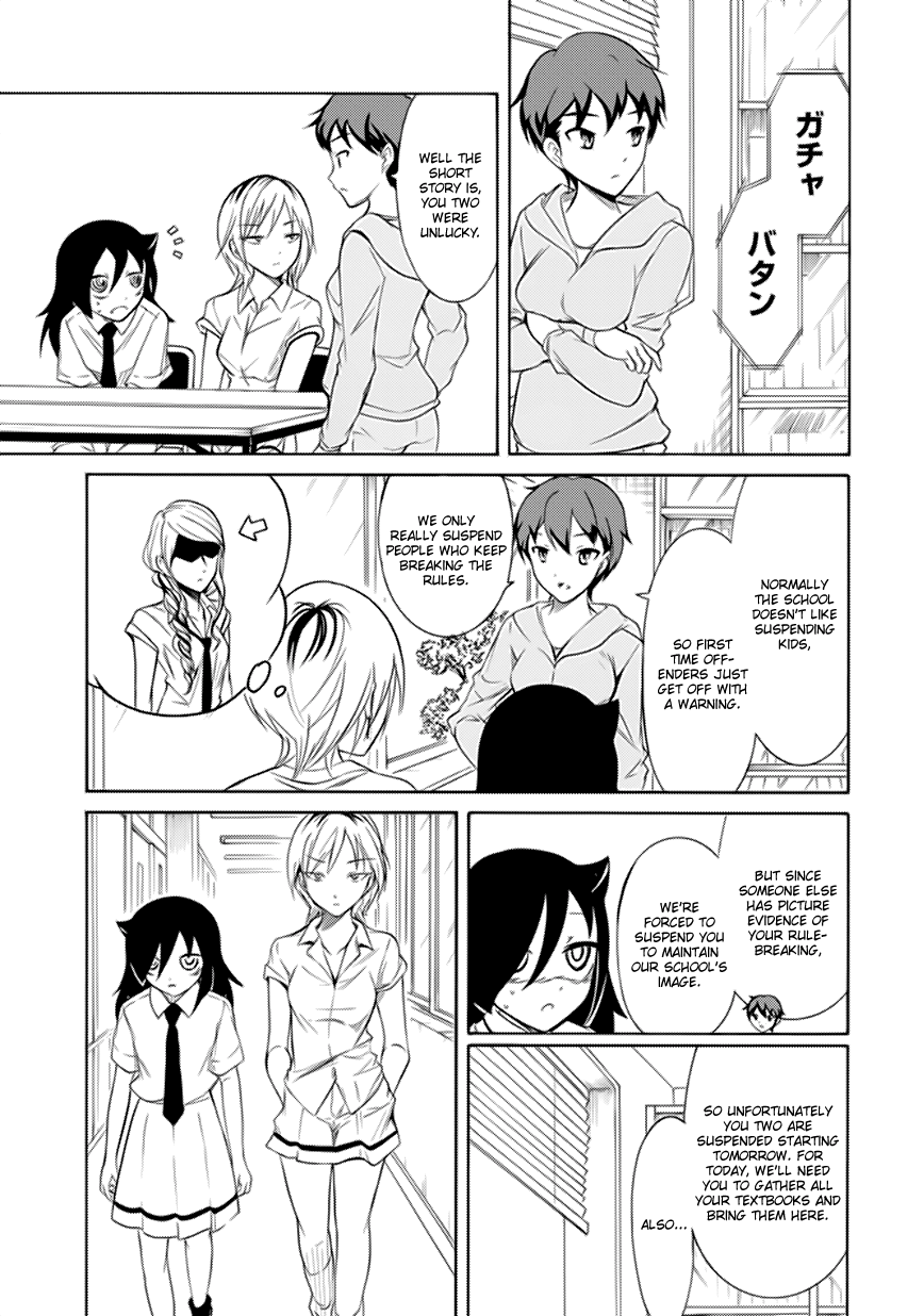 It’s Not My Fault That I’m Not Popular! Chapter 158 - Page 3