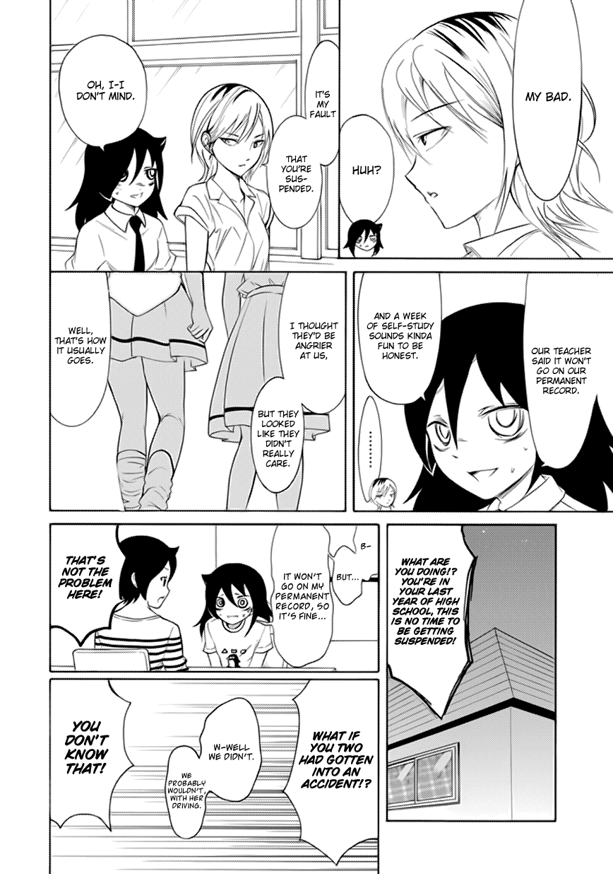 It’s Not My Fault That I’m Not Popular! Chapter 158 - Page 4