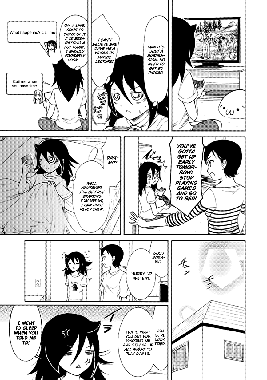 It’s Not My Fault That I’m Not Popular! Chapter 158 - Page 5