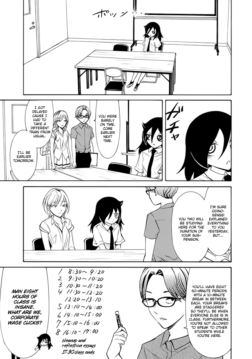 It’s Not My Fault That I’m Not Popular! Chapter 158 - Page 7