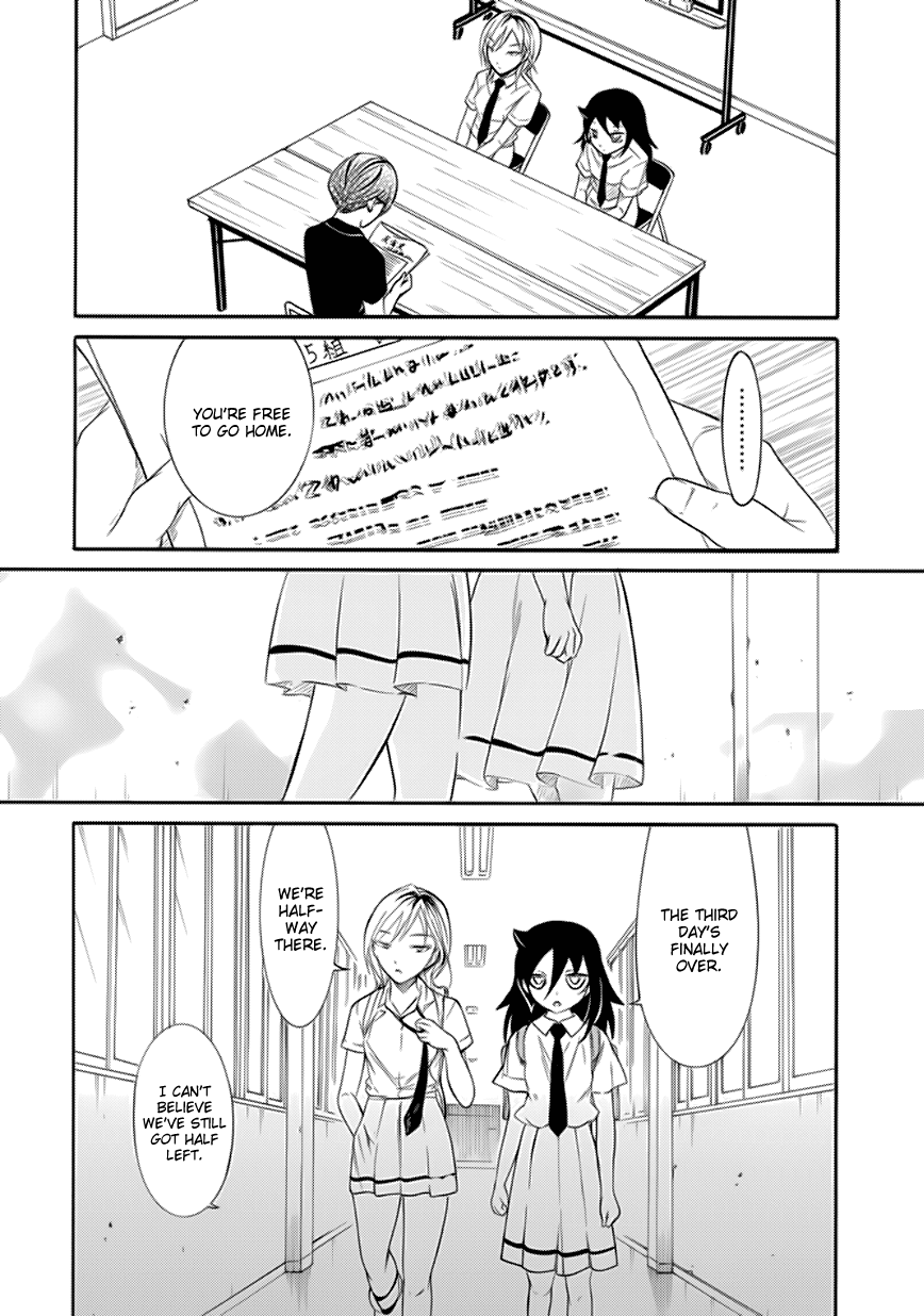 It’s Not My Fault That I’m Not Popular! Chapter 159 - Page 2