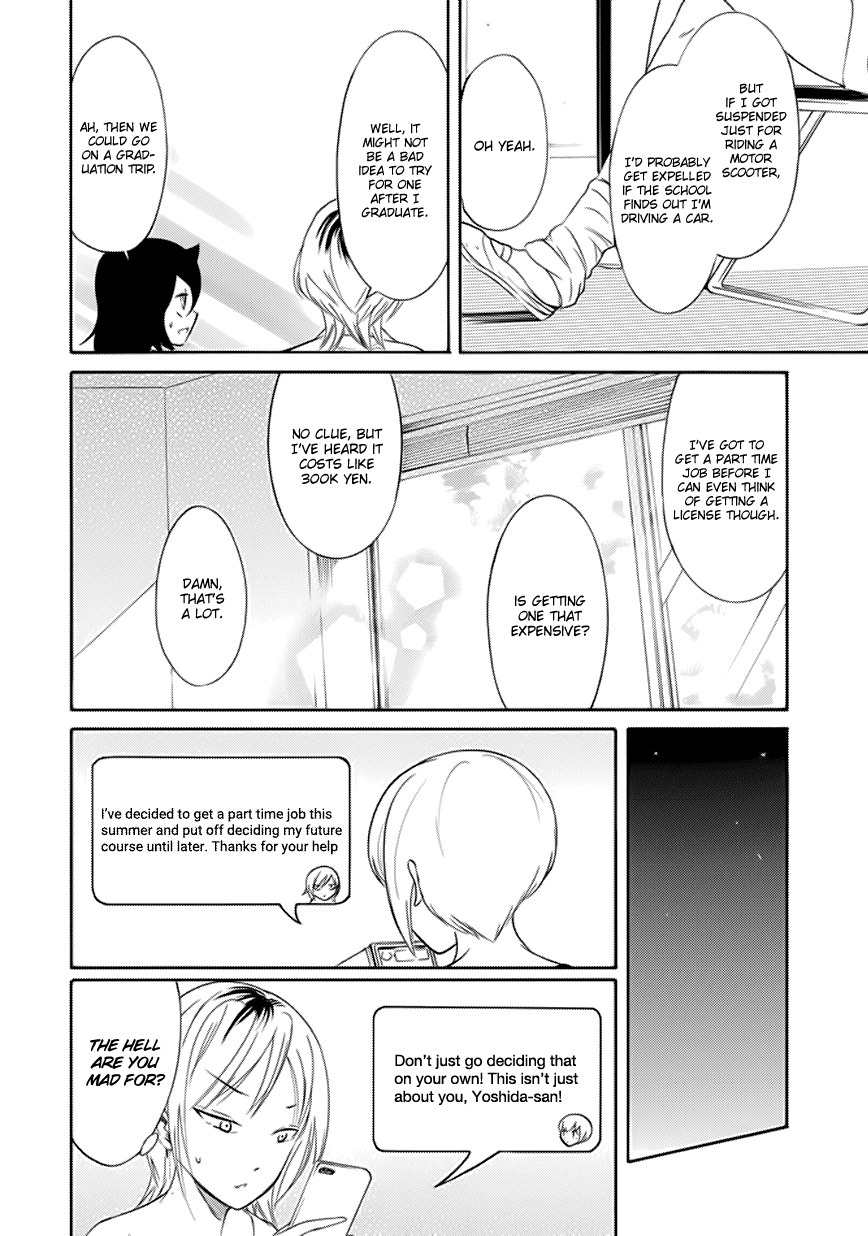 It’s Not My Fault That I’m Not Popular! Chapter 159 - Page 12