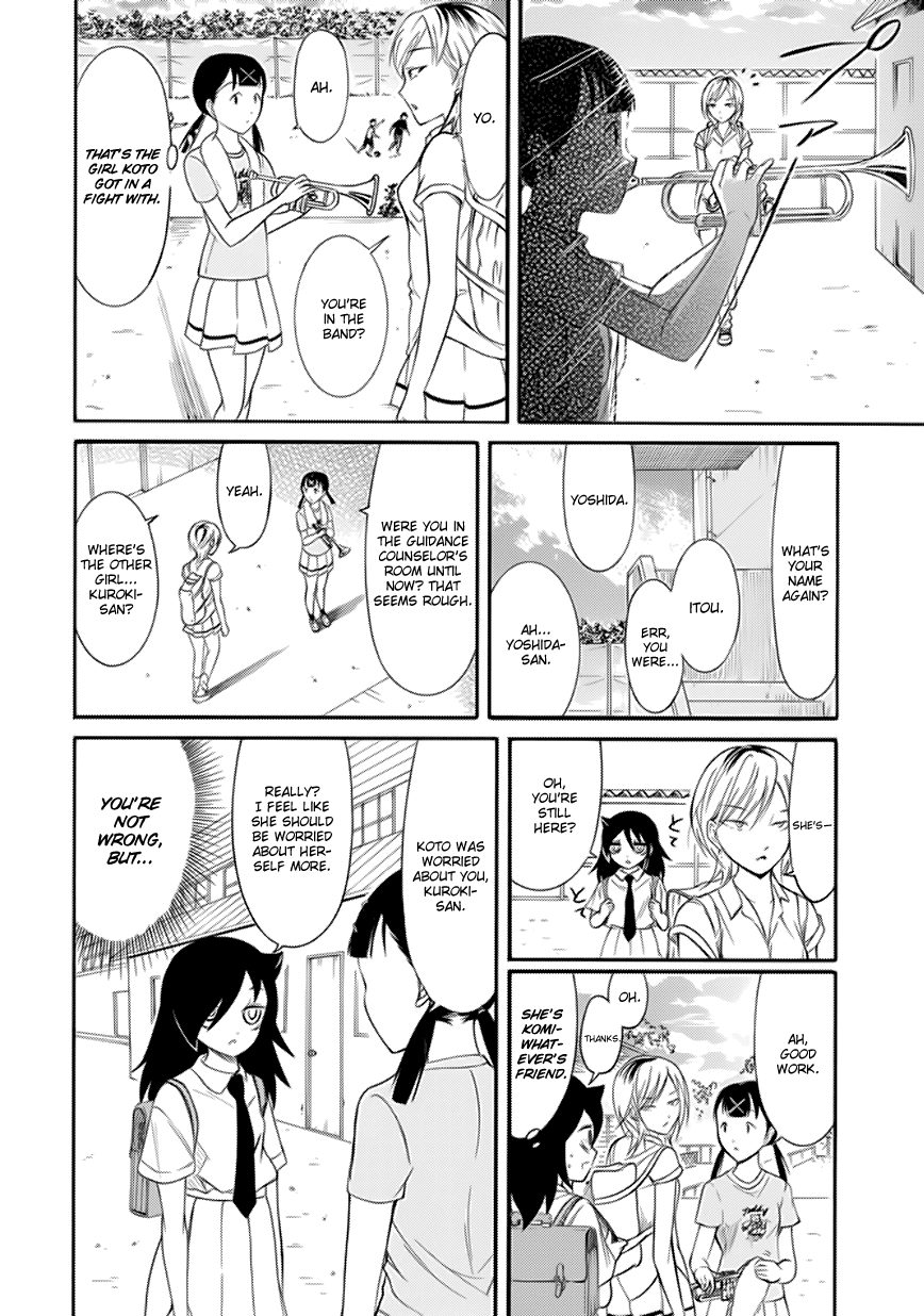It’s Not My Fault That I’m Not Popular! Chapter 159 - Page 4