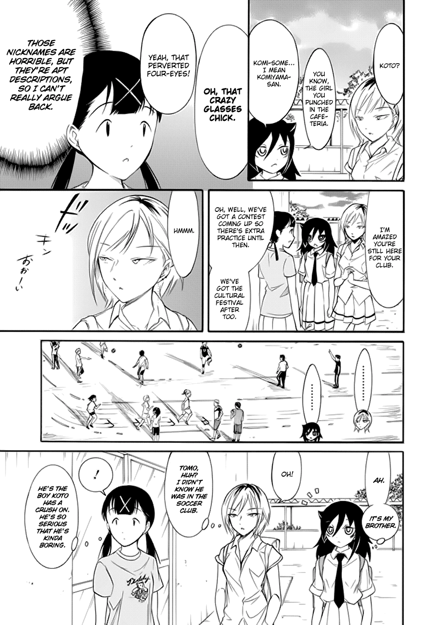 It’s Not My Fault That I’m Not Popular! Chapter 159 - Page 5
