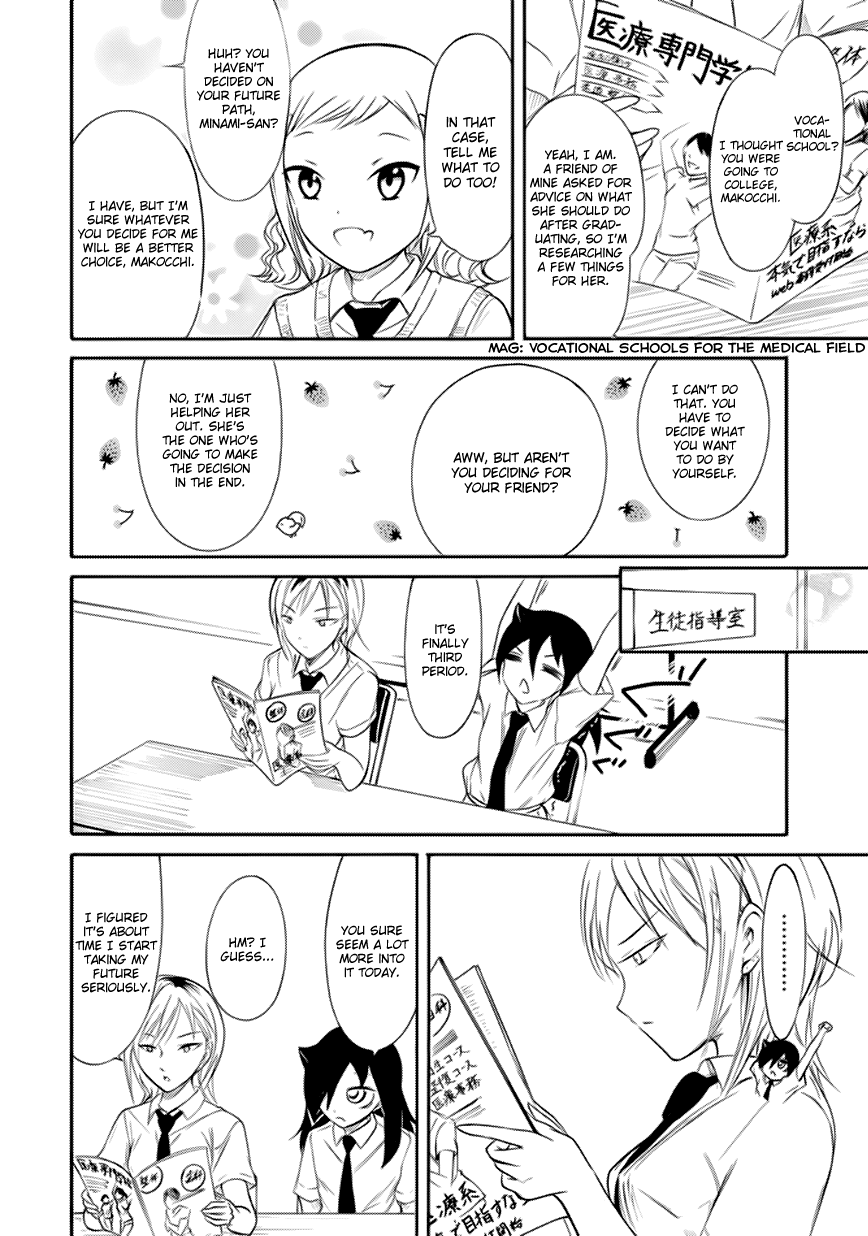 It’s Not My Fault That I’m Not Popular! Chapter 159 - Page 10