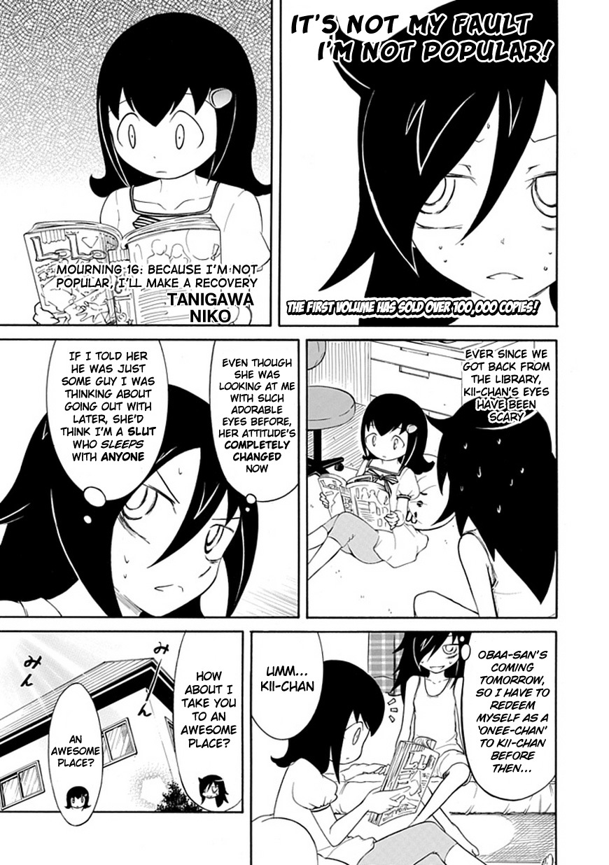 It’s Not My Fault That I’m Not Popular! Chapter 16 - Page 1