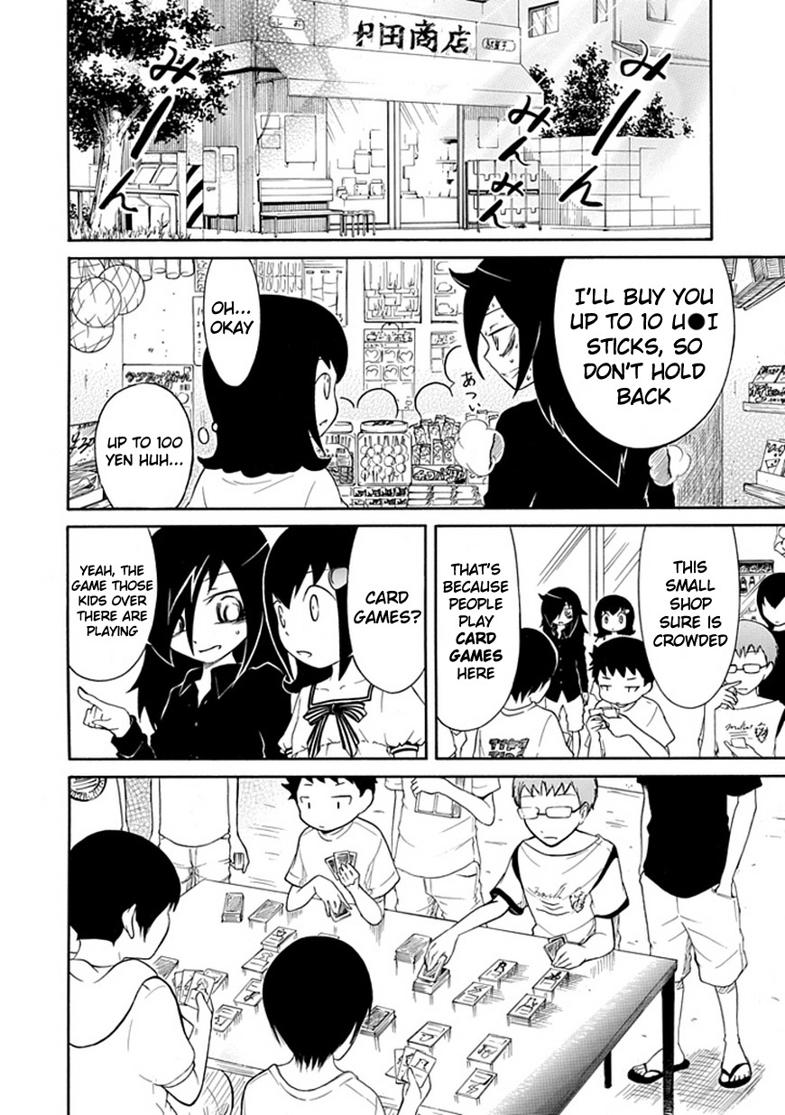It’s Not My Fault That I’m Not Popular! Chapter 16 - Page 2