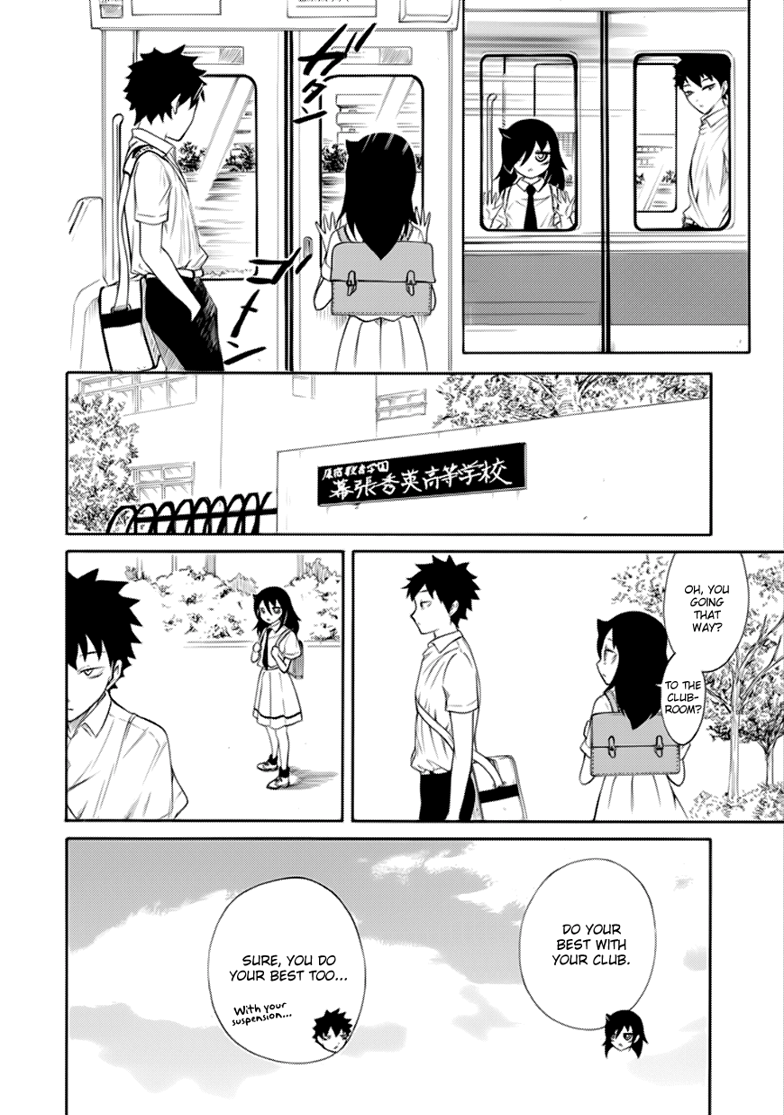 It’s Not My Fault That I’m Not Popular! Chapter 160 - Page 2
