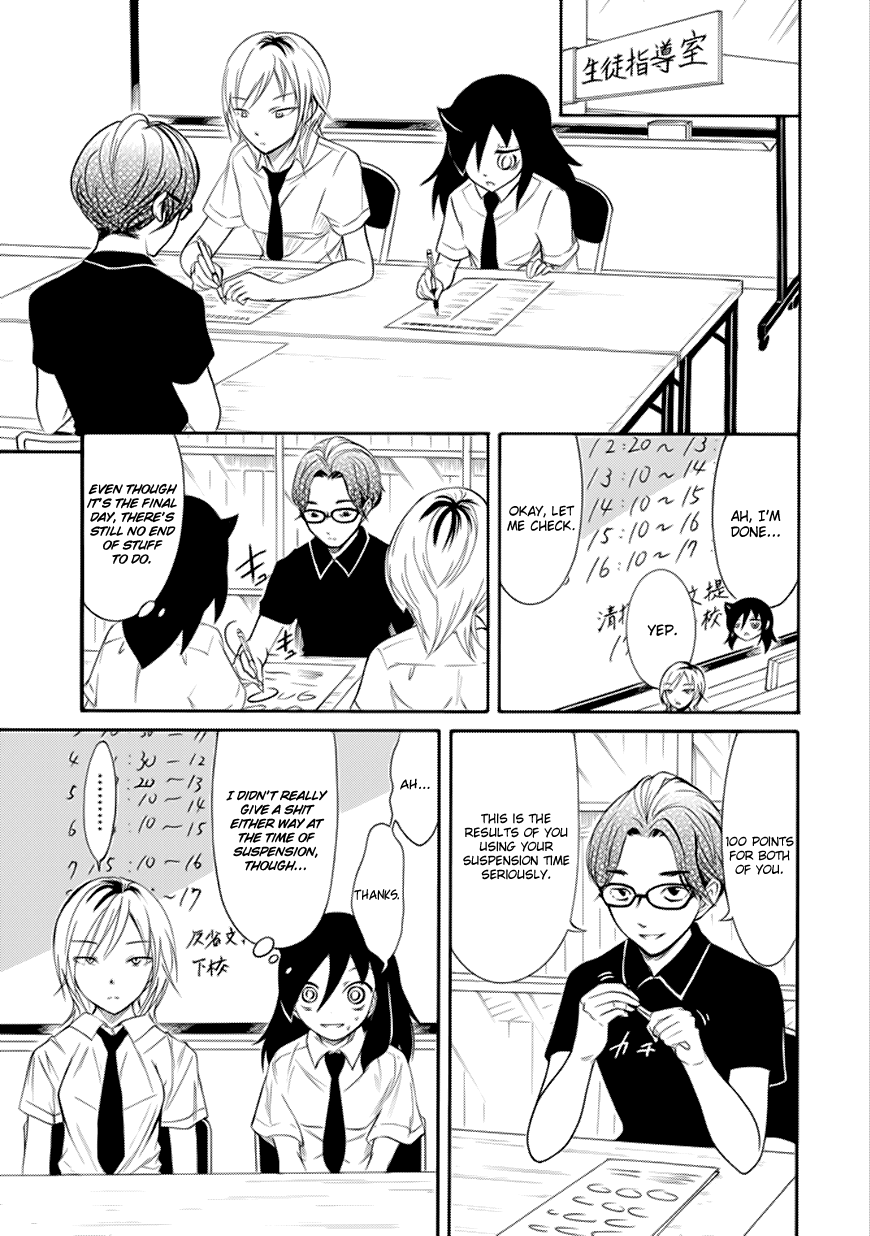 It’s Not My Fault That I’m Not Popular! Chapter 160 - Page 3