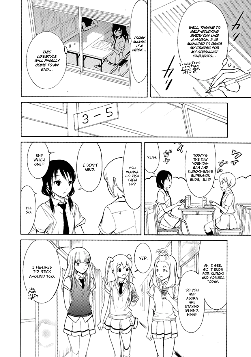 It’s Not My Fault That I’m Not Popular! Chapter 160 - Page 4