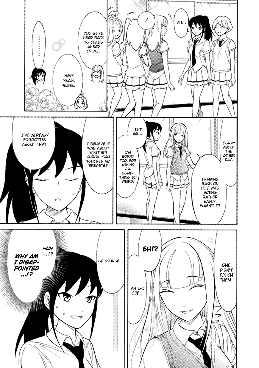 It’s Not My Fault That I’m Not Popular! Chapter 160 - Page 5