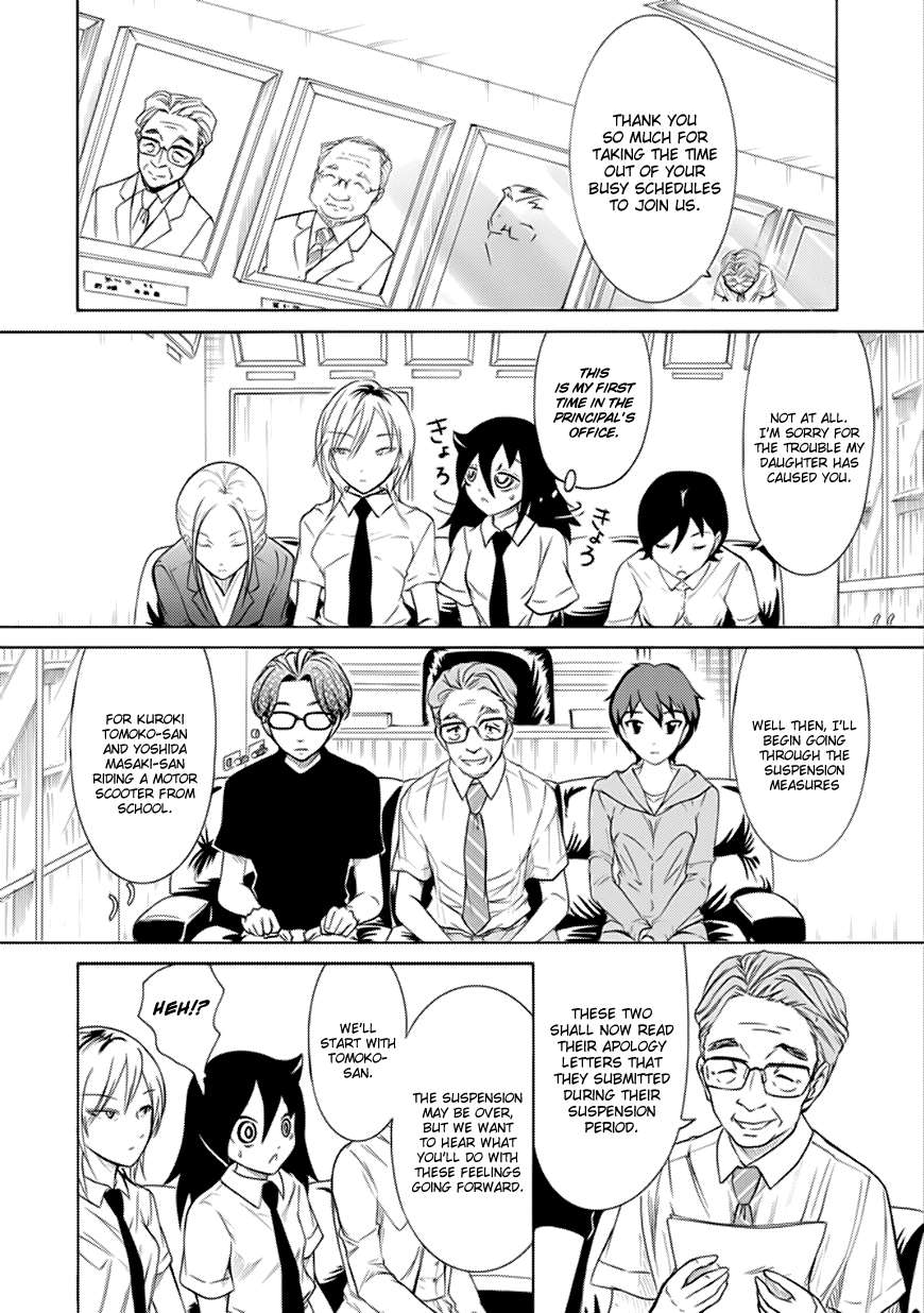 It’s Not My Fault That I’m Not Popular! Chapter 160 - Page 8