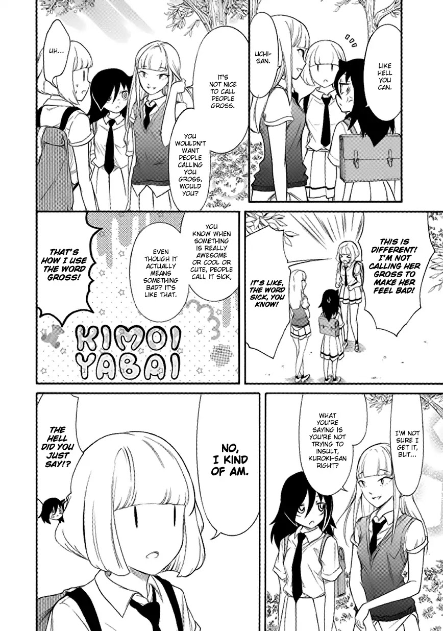 It’s Not My Fault That I’m Not Popular! Chapter 161 - Page 4