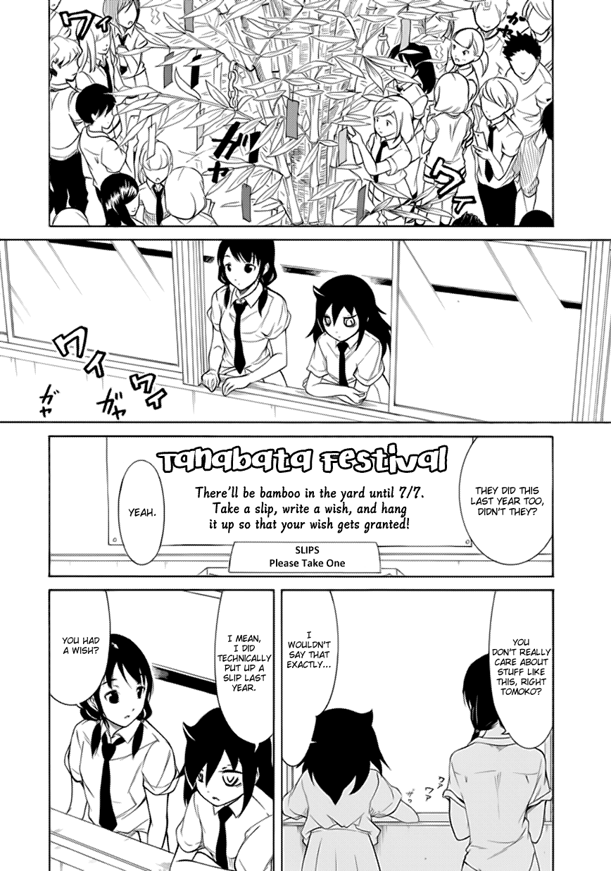 It’s Not My Fault That I’m Not Popular! Chapter 162 - Page 2