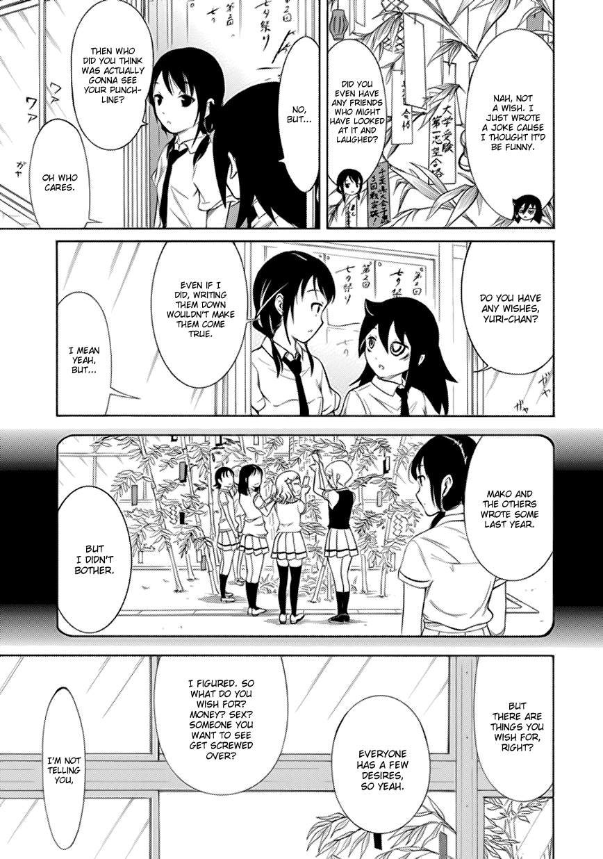 It’s Not My Fault That I’m Not Popular! Chapter 162 - Page 3