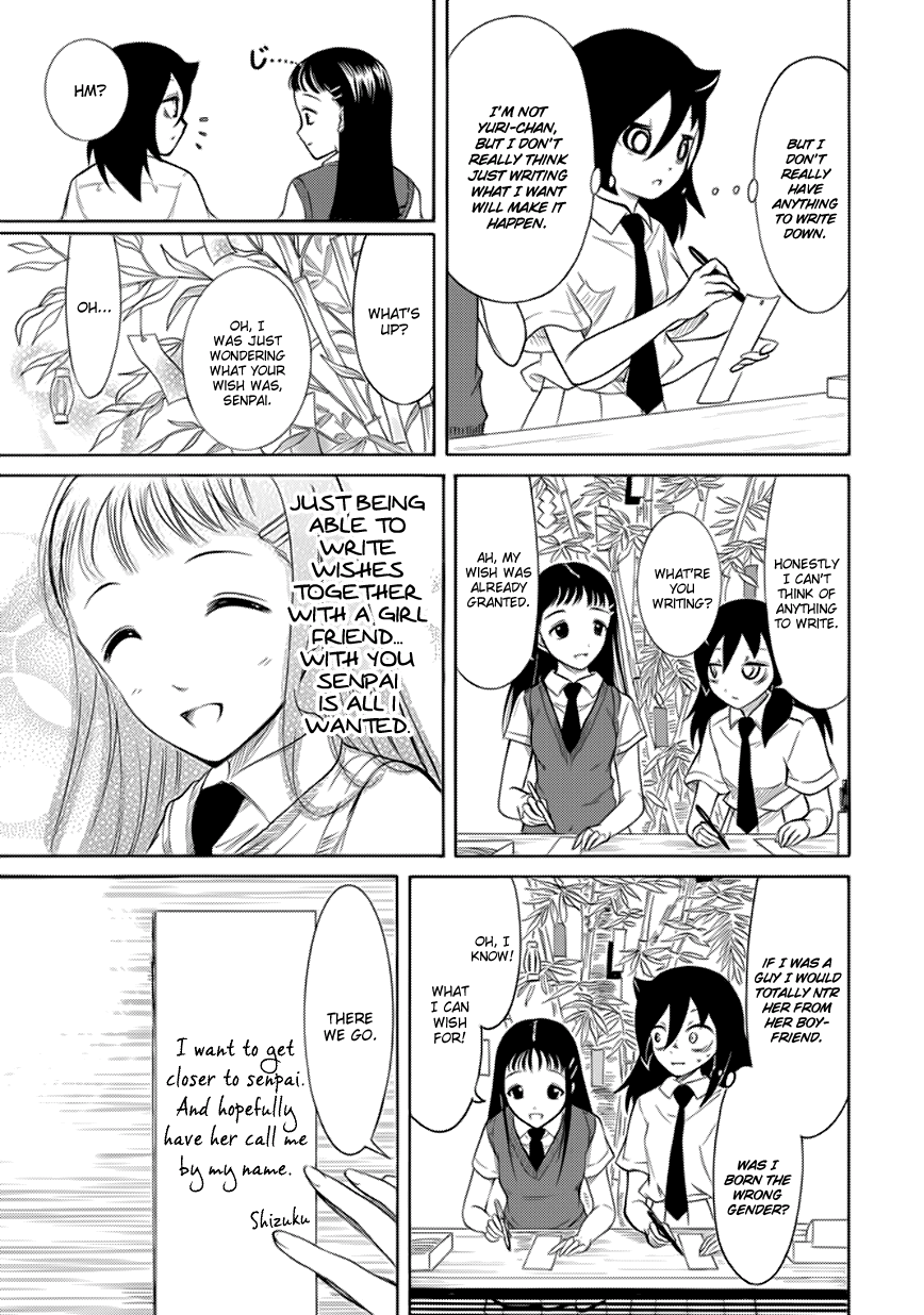 It’s Not My Fault That I’m Not Popular! Chapter 162 - Page 5