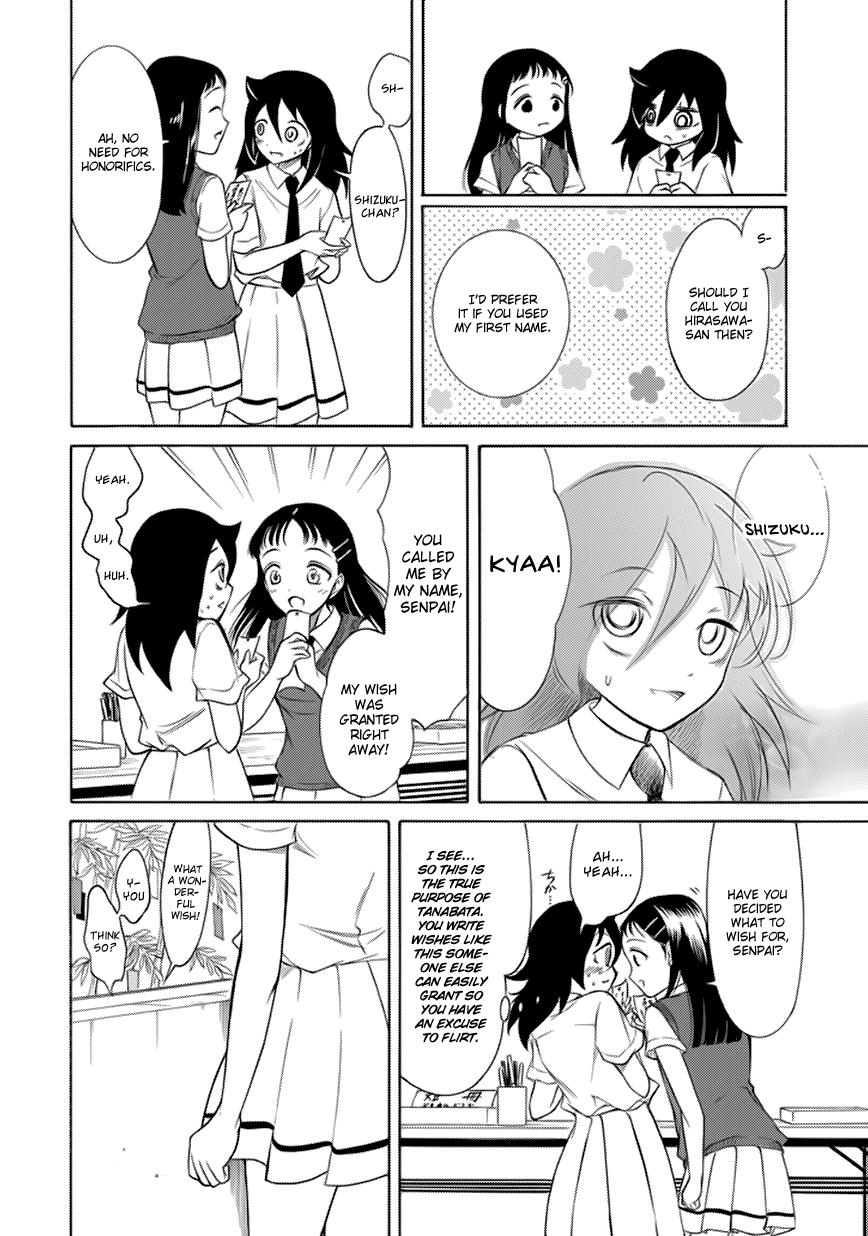 It’s Not My Fault That I’m Not Popular! Chapter 162 - Page 6